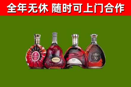 文昌回收老洋酒